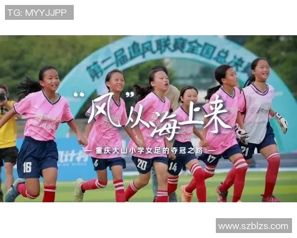 广州足球队的拼搏之路:从默默无闻到辉煌成就的真实记录 广州足球队的拼搏之路:从默默无闻到辉煌成就的真实记录