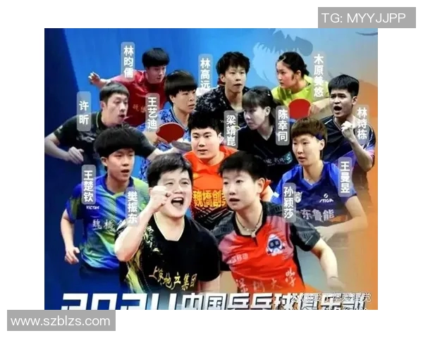 选拔赛积分榜:北京乒乓球队以80分领跑 选拔赛积分榜:北京乒乓球队以80分领跑