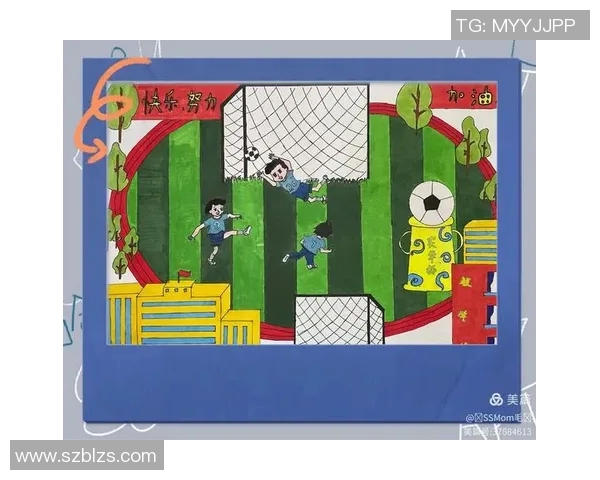 幼儿足球明星的绘画世界展现小小艺术家的梦想与激情 幼儿足球明星的绘画世界展现小小艺术家的梦想与激情