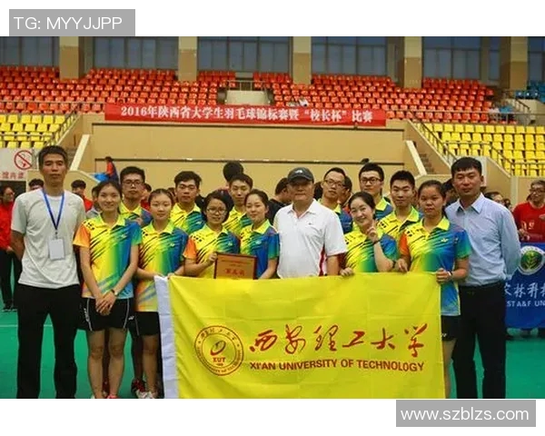 羽毛球团队协作实力榜单揭晓上海羽毛球队荣获第五名佳绩