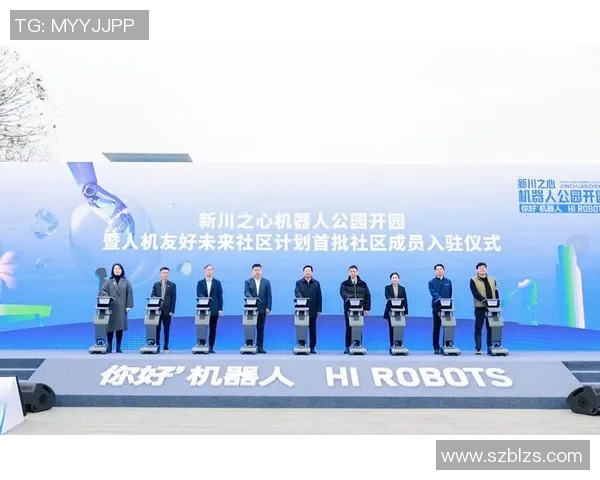 成都篮球队阵地战分析:优劣势与未来发展方向探讨 成都篮球队阵地战分析:优劣势与未来发展方向探讨